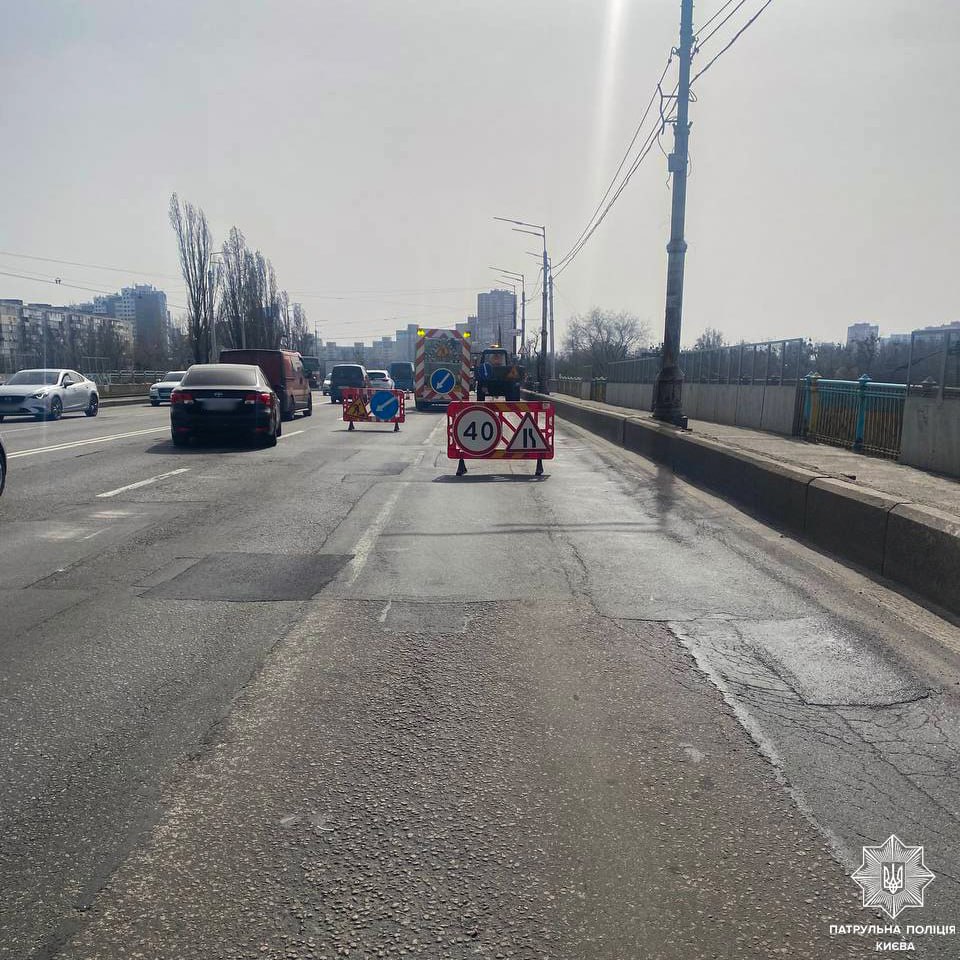 В Киеве на некоторых участках дорог затруднено движение транспорта: назвали  улицы / В Украине / Судебно-юридическая газета