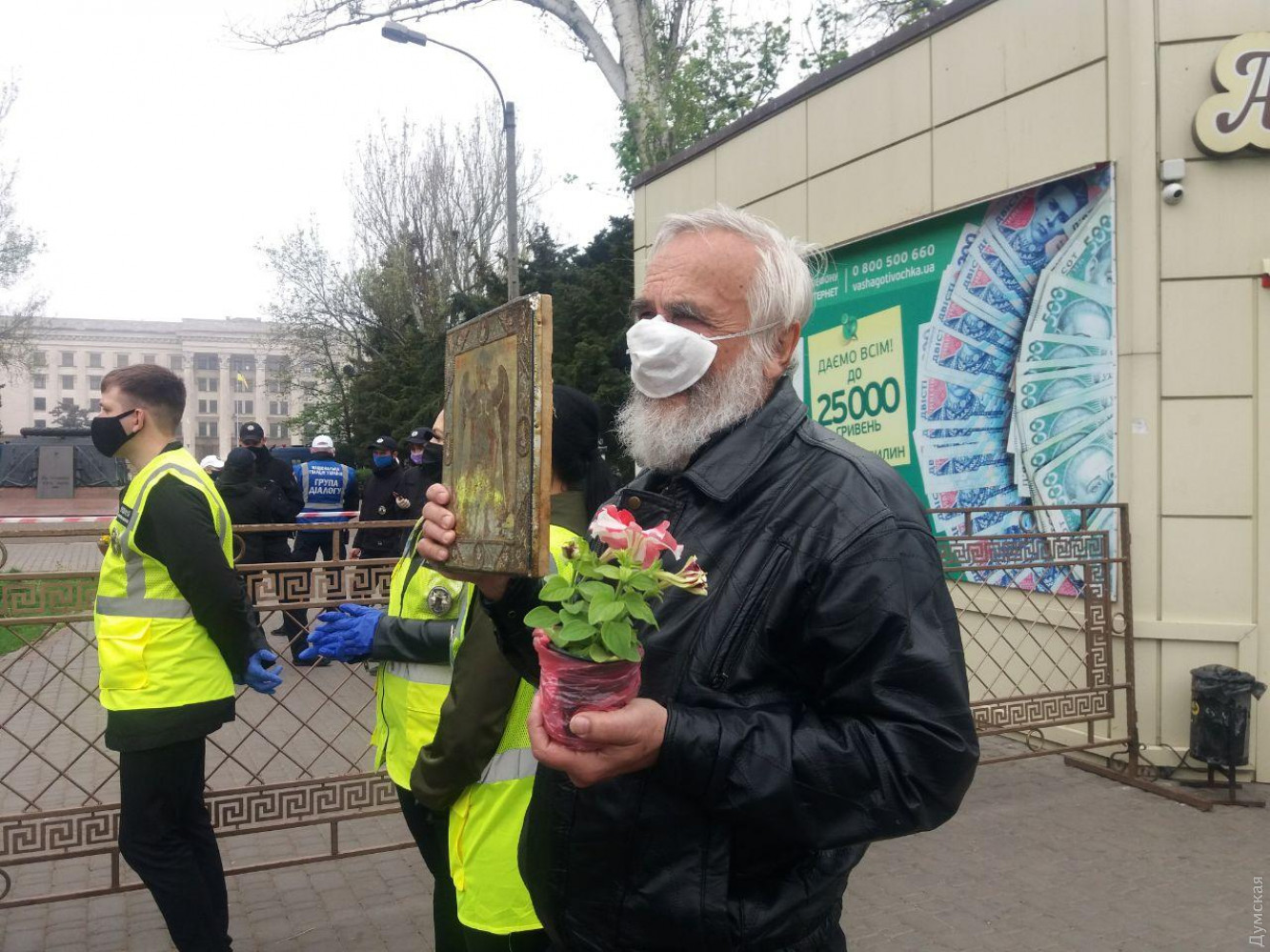 Шестая годовщина трагических событий в Одессе: что сейчас происходит возле Дома  профсоюзов / В Украине / Судебно-юридическая газета