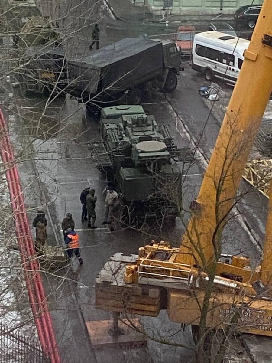 На крышах домов в Москве устанавливают системы ПВО: фото и видео / В мире /  Судебно-юридическая газета