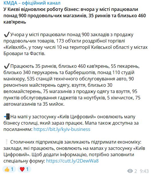 Таня святошино - 30 видео. Смотреть Таня святошино - порно видео на city-lawyers.ru
