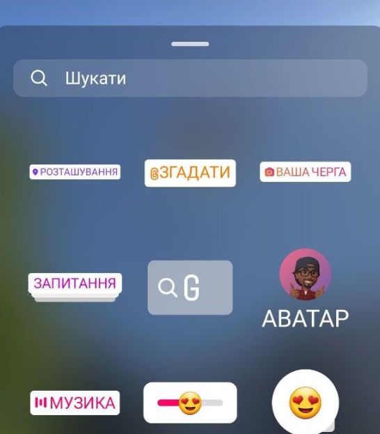 5 способов наложить музыку на видео в Instagram, чтобы его не удалили за нарушение авторских прав