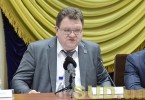Пленум Высшего хозяйственного суда Украины 06.07.2017
