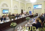 Круглый стол «Конфликт на Донбассе: вызовы, угрозы и их правовое урегулирование». ФОТОРЕПОРТАЖ