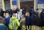 Хаос высшего порядка: соцсети осудили погромы во время суда над Коханивским