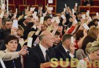 XIV съезд судей. Выборы судьи КСУ: самые яркие моменты, фоторепортаж