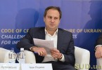 Обсуждение проблем и перспектив УПК Украины