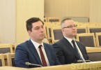 Собрание судей Кассационного админсуда ВС
