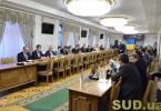 Собрание судей Кассационного уголовного суда ВС