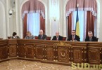 Верховный Суд Украины пока не захотел ликвидироваться, фоторепортаж