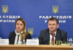 Засідання Ради суддів України 19 листопада