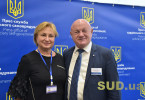 XVI внеочередной съезд судей Украины: день первый