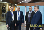 XVI внеочередной съезд судей Украины: день второй