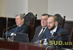 Засідання Вищої кваліфікаційної комісії суддів України