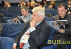 II Судебный форум Ассоциации адвокатов Украины