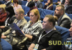 II Судебный форум Ассоциации адвокатов Украины