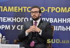 Реформа сектору безпеки України: що далі