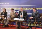 Реформа сектору безпеки України: що далі