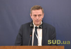 Єдність судової практики: погляд Європейського суду з прав людини та ВС