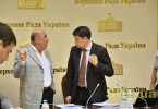 Заседание подготовительной группы новоизбранных депутатов Украины