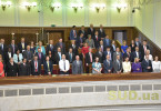 Перше засідання Верховної Ради IX скликання, фото