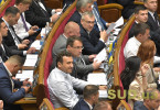 Депутати Верховної Ради IX скликання приступають до роботи, фото