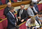 Как Верховная Рада заседала до глубокой ночи