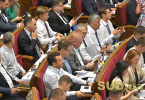 Как Верховная Рада заседала до глубокой ночи