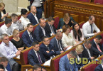 Как Верховная Рада заседала до глубокой ночи