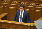 Как Верховная Рада заседала до глубокой ночи