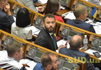 Как Верховная Рада заседала до глубокой ночи