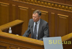Как Верховная Рада заседала до глубокой ночи