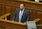 Как Верховная Рада заседала до глубокой ночи