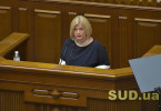 Как Верховная Рада заседала до глубокой ночи