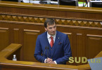 Как Верховная Рада заседала до глубокой ночи