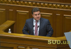 Как Верховная Рада заседала до глубокой ночи