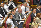 Как Верховная Рада заседала до глубокой ночи