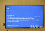 В КАС Верховного Суду обговорили механізм відновлення права людини за наслідками ухваленого для неї рішення КСУ