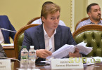 Комитет Рады по вопросам правовой политики рассматривает законопроект №1008, фоторепортаж