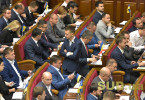 Народні депутати ухвалили закон про роботу Вищого антикорупційного суду