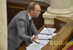 Розгляд народними депутатами поправок до законопроекту №1008