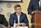 У Господарському суді Києва звірили позиції щодо нових процедур банкрутства