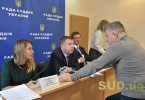 Рада судей определила участников комиссии по избранию членов ВККС, фоторепортаж