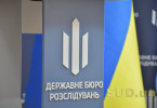 Первый заместитель директора ГБР Александр Бабиков прояснил, был ли он «адвокатом Януковича»