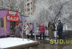 В Киев вернулась зима, а масок по-прежнему в продаже нет: карантин в Киеве 22 марта