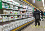 Рынок «Позняки» закрыт на карантин, а туалетной бумаги и соли предостаточно — карантин в Киеве 1 апреля