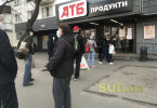 Жизнь на улицах и тишина у морга — карантин в Киеве 3 апреля