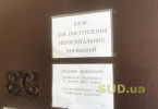 Аншлаг у Эпицентра и новый уровень защиты кассиров — карантин в Киеве 5 апреля