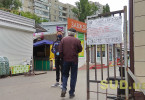 Карантин в Киеве 22 мая: сегодня еще невозможно добраться до нужного места на общественном транспорте