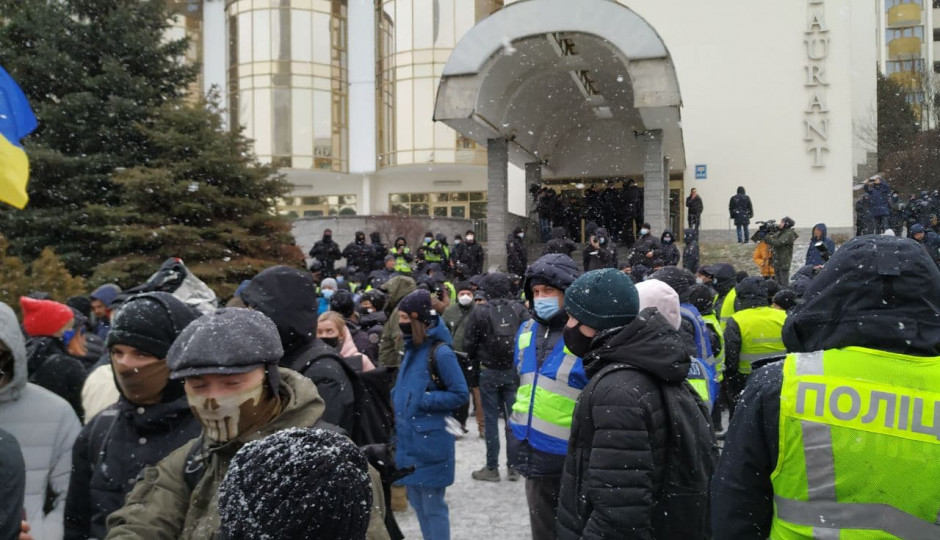 Что происходит перед Съездом судей Украины: фоторепортаж