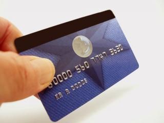 Правительство АРК ограничило выдачу наличных суммой в 300 грн